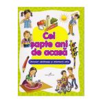 Cei sapte ani de acasa