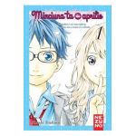 Minciuna ta din aprilie Vol.1 - Naoshi Arakawa