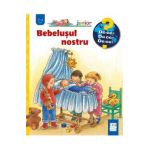 Bebelusul nostru