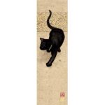Semn de carte. Bug Art Chat Noir: Profil