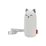 Baterie portabila: Meow Cat