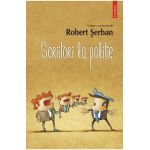 eBook Scriitori la politie - Robert serban