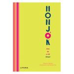Honjok. Arta de a trai singur - Francie Healey