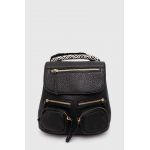 Answear Lab rucsac femei, culoarea negru, mic, neted
