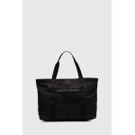 Under Armour poseta culoarea negru