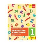 Comunicare in limba romana - Clasa 1 Partea 1 - Caietul meu de lucru - Cleopatra Mihailescu, Tudora Pitila, Crinela Grigorescu, Camelia Coman