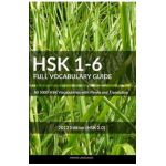 HSK 1-6 Full Vocabulary Guide