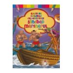 Sindbad marinarul. Carte de colorat cu activitati