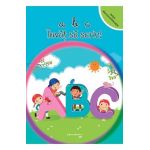 abc Invat sa scriu! - Viorel George Dumitru