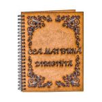Agenda din lemn: Cea mai buna diriginta