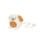 Semn de carte plush. Catelus alb