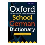 Oxford School German Dictionary