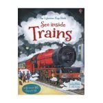 See Inside Trains
