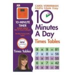 10 Minutes a Day Times Table