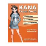 Kana from Zero! - George Trombley