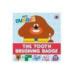 Hey Duggee: The Tooth Brushing Badge -