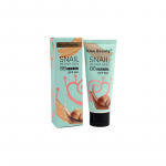 BB Cream Kiss Beauty Repair Skin, SPF 50+, 60 ml