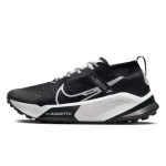 NIKE ZOOMX ZEGAMA TRAIL