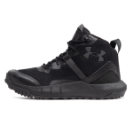 UA Micro G Valsetz Mid