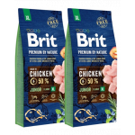 BRIT Premium By Nature Junior Extra Large Hrana uscata pentru catei si juniori de talie foarte mare XL