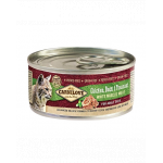 CARNILOVE Cat Chicken&amp;Pheasant 24 x 100 g hrana umeda pentru pisici, pui si fazan