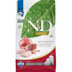 FARMINA N&amp;D PRIME PUPPY MEDIUM &amp; MAXI 2,5 kg Hrana uscata pentru catei de talie medie sau mare, cu pui si rodie