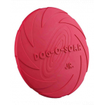 TRIXIE Frisbee pentru caini 22 cm