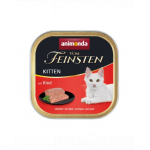 ANIMONDA Vom Feinsten Kitten hrana umeda pentru pisoi, cu vita 100 g