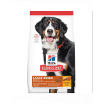 HILL'S Science Plan Hrana uscata cu pui pentru cainii adulti de talie mare 14kg