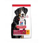 HILL'S Science Plan Canine Adult Large breed Chicken 18 kg Hrana uscata pentru caini de talie mare, cu pui