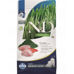 FARMINA N&amp;D Spirulina Puppy Medium&amp;Maxi Lamb &amp; Wolfberry 2 kg Hrana catei de talie medie si mare, cu miel si spirulina
