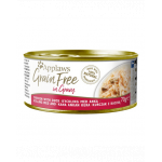 APPLAWS Cat Tin Grain Free mancare pentru pisici, cu pui si rata in sos 70g