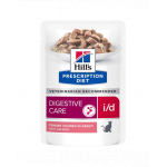 HILL'S Prescription Diet i/d Digestive Care Plic hrana pisici cu somon 85g