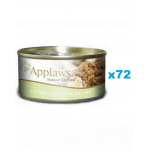 APPLAWS Kitten Chicken Breast hrana umeda pisoi 72x70 g pui in aspic
