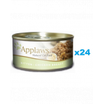 APPLAWS Kitten Chicken Breast 24x70 g hrana cu pui in aspic, pentru pisoi