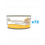 APPLAWS Cat Adult Chicken Breast in Broth 72x70 g conserva hrana pentru pisica, piept de pui in supa