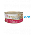 APPLAWS Cat Adult Chicken Breast with Duck in Broth Mancare umeda pentru pisici, cu pui si rata 6x156g