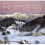 Romania. O amintire fotografica (italiana/spaniola) | Mariana Pascaru