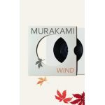 Hear the Wind Sing - Haruki Murakami