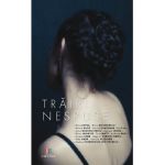 Trairi nespuse | Dana Lupsa