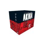 Akira 35th Anniversary Box Set - Katsuhiro Otomo