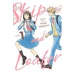 Skip and Loafer Vol. 1 - Misaki Takamatsu