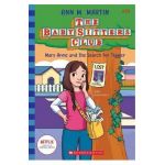 Mary Anne and the Search for Tigger (the Baby-Sitters Club #25) - Ann M. Martin