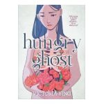Hungry Ghost - Victoria Ying