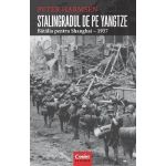 Stalingradul de pe Yangtze | Peter Harmsen