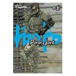 Dorohedoro, Vol. 8 - Q Hayashida