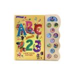 ABC and 123 Learning Songs - Scarlett Wing