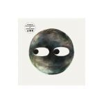 Circle - Mac Barnett