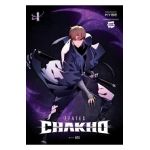 7fates: Chakho, Vol. 1 - Hybe
