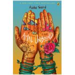 Amal Unbound - Aisha Saeed